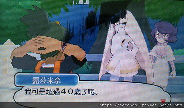 DSC_4521.JPG DSC_4521.JPG