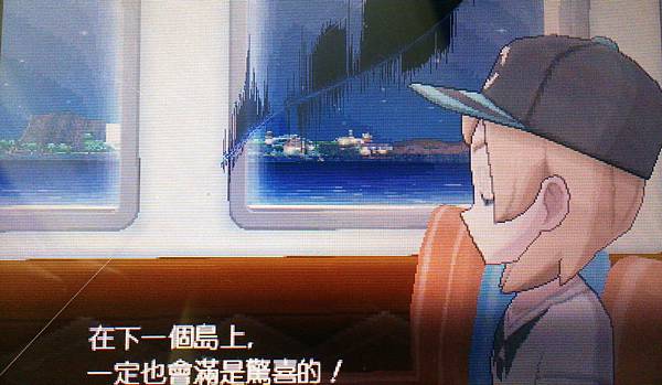 DSC_4532.JPG DSC_4532.JPG