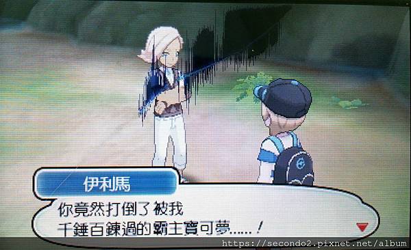 DSC_4466.JPG DSC_4466.JPG