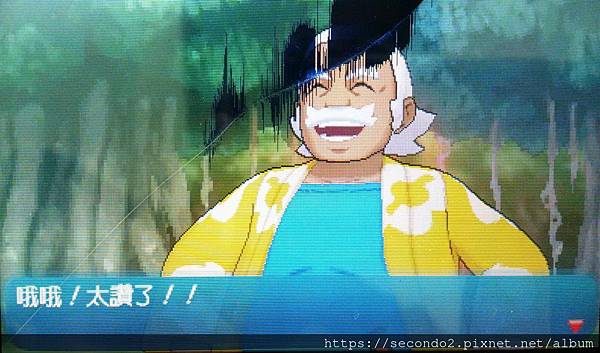 DSC_4472.JPG DSC_4472.JPG