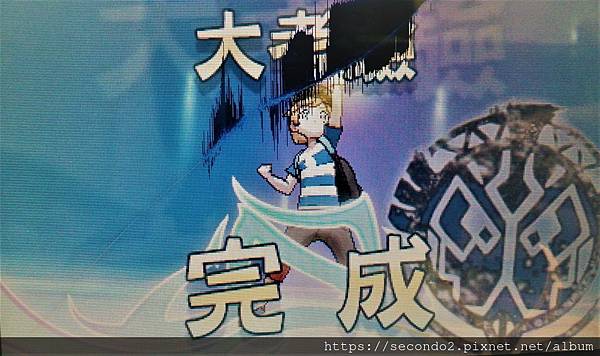 DSC_4474.JPG DSC_4474.JPG