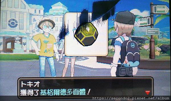 DSC_4486.JPG DSC_4486.JPG