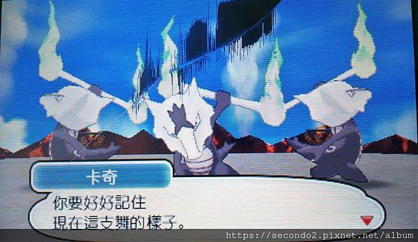 DSC_4494.JPG DSC_4494.JPG