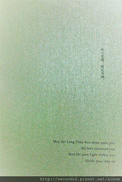 DSC_4976.JPG DSC_4976.JPG