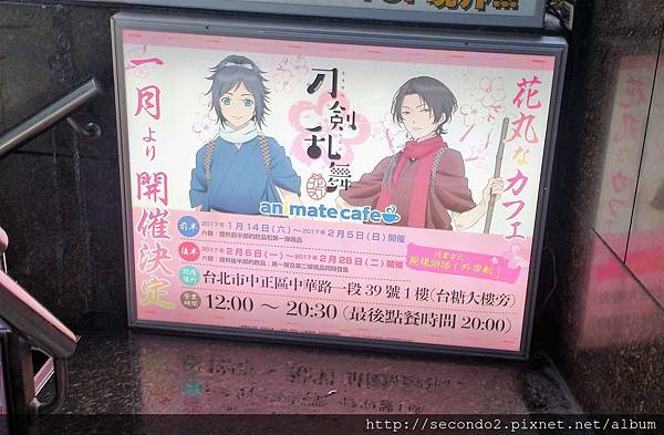 DSC_5238.JPG DSC_5238.JPG