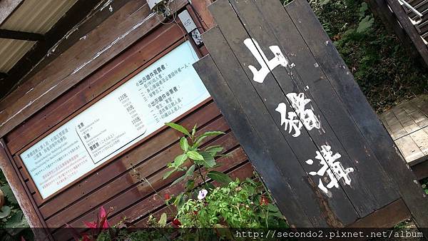 DSC_5525.JPG DSC_5525.JPG