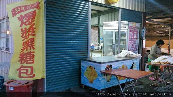 DSC_5646.JPG DSC_5646.JPG