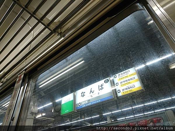 DSC_1740.JPG DSC_1740.JPG