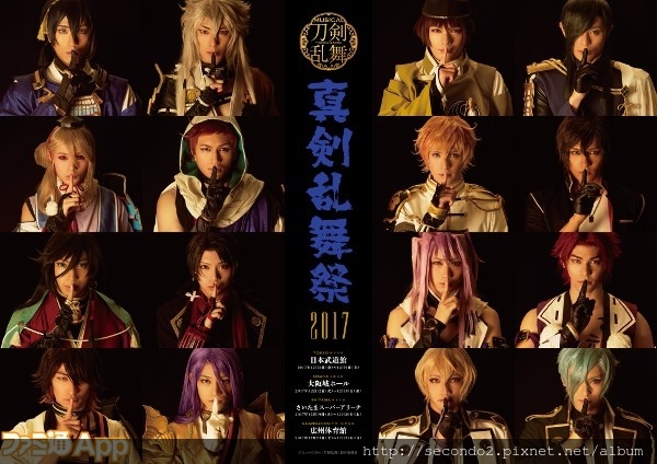 c39c1aeece630f134089f6485a8ac740.jpg c39c1aeece630f134089f6485a8ac740.jpg