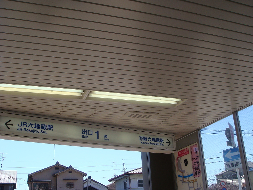 DSC04164.JPG DSC04164.JPG
