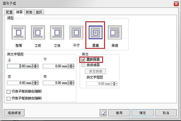08-3 置於背景.jpg 08-3 置於背景.jpg