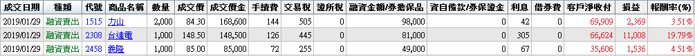 擷取.PNG