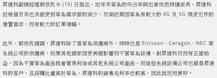 擷取1.PNG