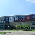台中-國立台灣美術館