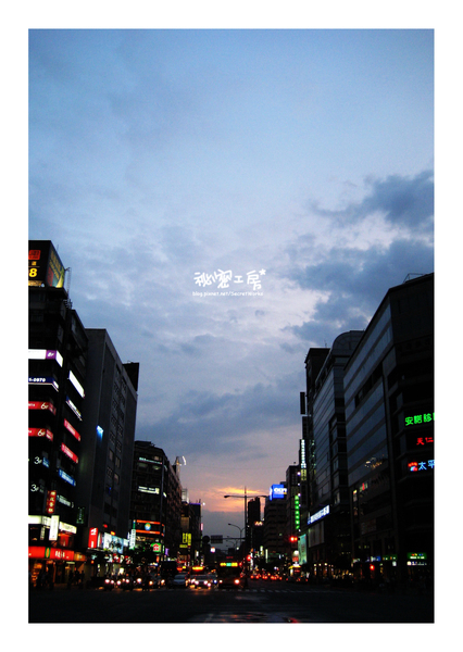 城市的天空