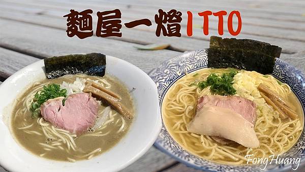 未命名-2.jpg 未命名-2.jpg