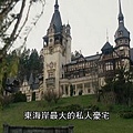 snapshot20110316192744.jpg