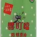 防蚊精油補充瓶 150ml