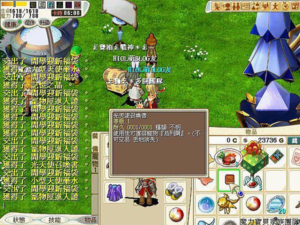 CG181215_000.jpg CG181215_000.jpg