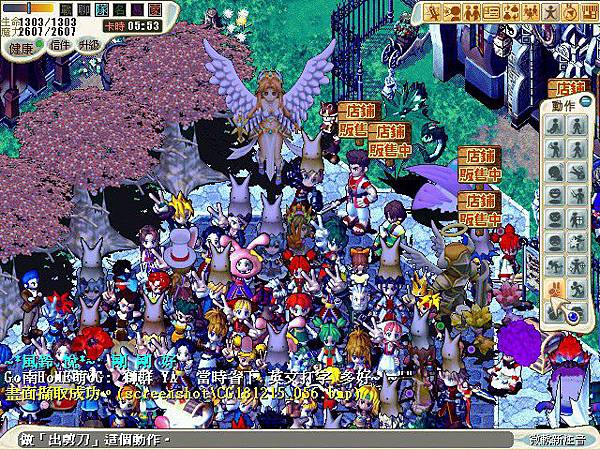 CG181215_057.jpg CG181215_057.jpg