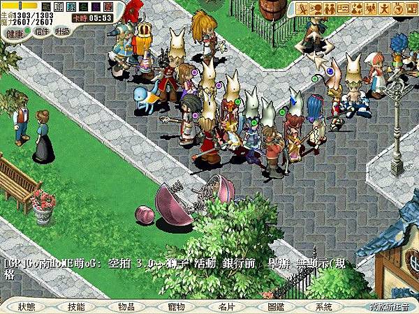 CG181215_006.jpg CG181215_006.jpg