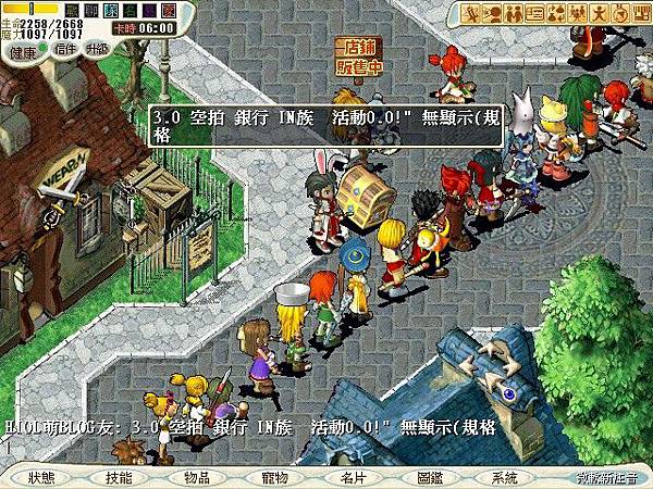 CG181215_003.jpg CG181215_003.jpg