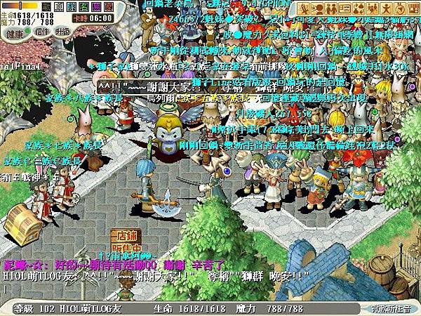 CG181215_065.jpg CG181215_065.jpg