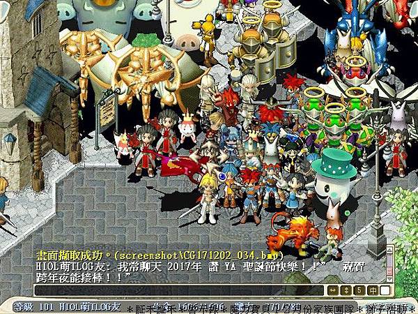 CG171202_039.jpg CG171202_039.jpg