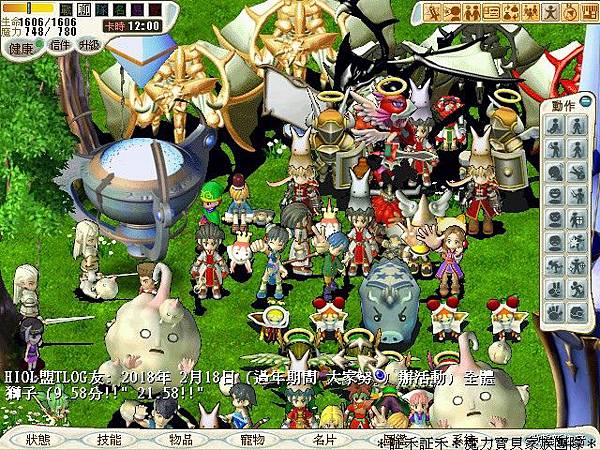 CG180218_097.jpg CG180218_097.jpg