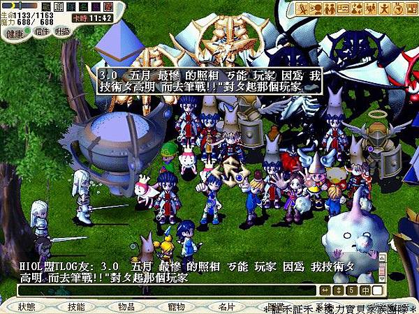 CG180218_067.jpg CG180218_067.jpg