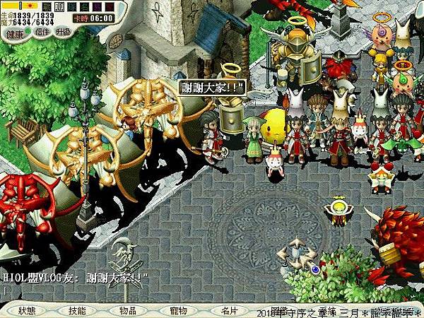 CG180331_130~1.jpg CG180331_130~1.jpg