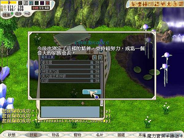 CG180825_023.jpg CG180825_023.jpg