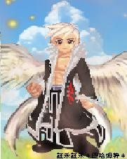 証禾証禾.jpg 証禾証禾.jpg