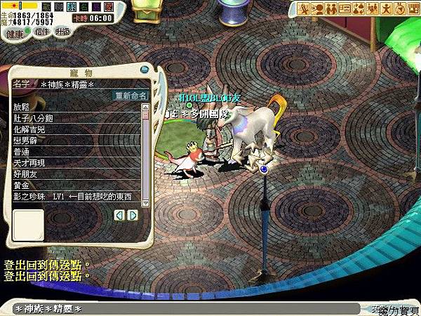 CG180914_000.jpg CG180914_000.jpg