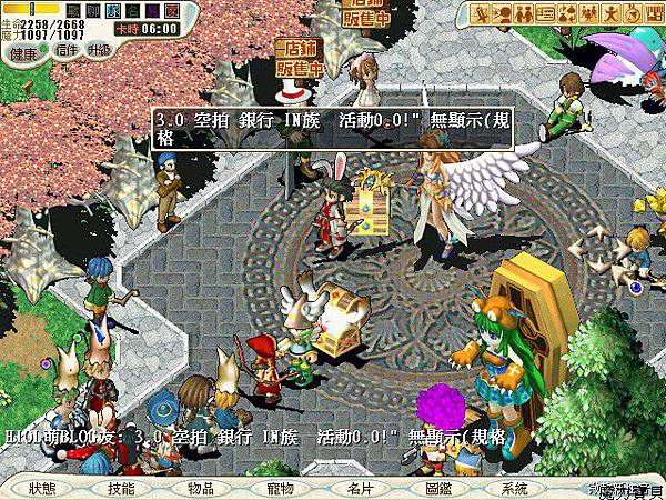 CG181215_000.jpg CG181215_000.jpg