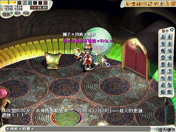 CG181224_025.jpg CG181224_025.jpg