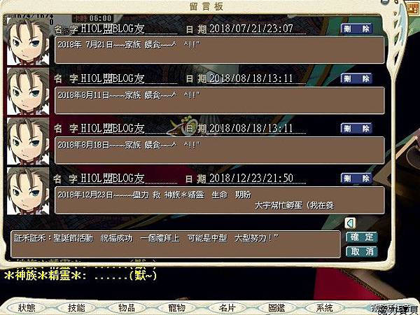 CG181224_027.jpg CG181224_027.jpg