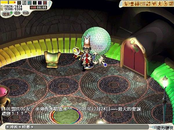 CG181224_026.jpg CG181224_026.jpg