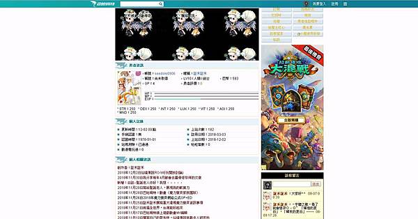 2018 12 2.JPG 2018 12 2.JPG