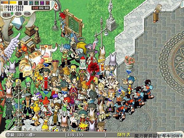 CG181231_124.jpg CG181231_124.jpg