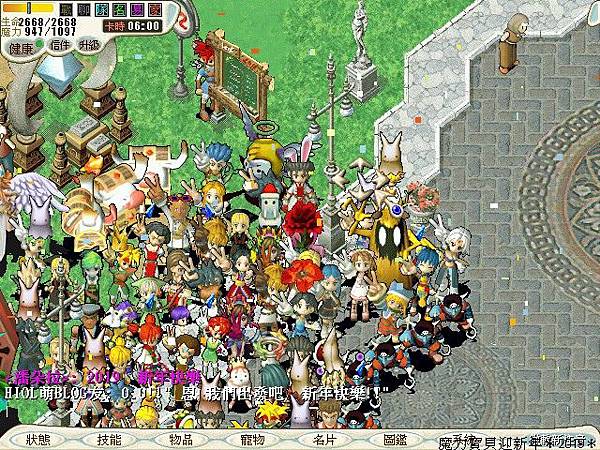 CG190101_000.jpg CG190101_000.jpg