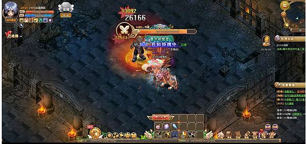 仙境傳說BOSS3F死靈.JPG 仙境傳說BOSS3F死靈.JPG