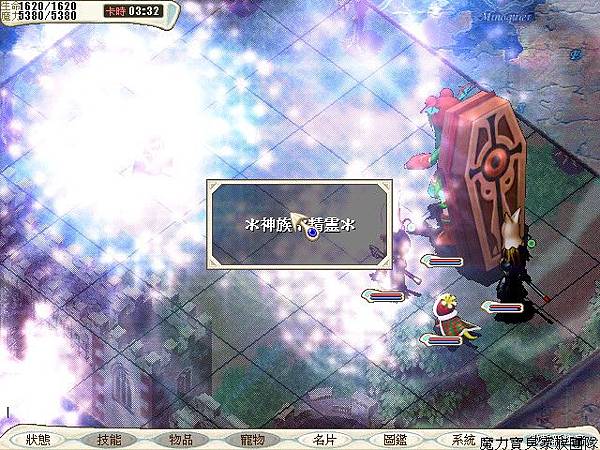 CG190106_036.jpg CG190106_036.jpg