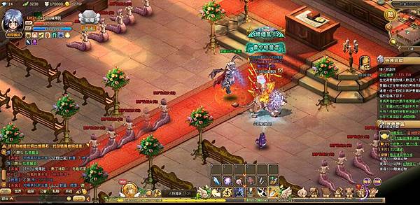 仙境傳說情人節副本02.JPG 仙境傳說情人節副本02.JPG