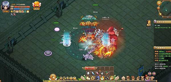 冰爆騎士.JPG 冰爆騎士.JPG