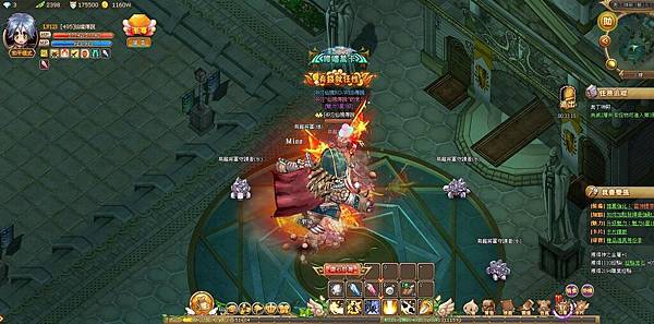 烏龜將軍~~騎士.JPG 烏龜將軍~~騎士.JPG