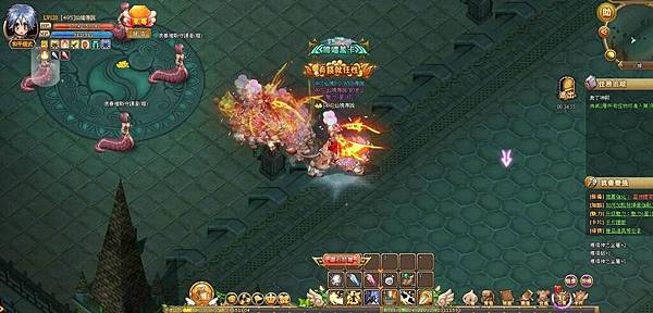 俄里塞斯.JPG 俄里塞斯.JPG