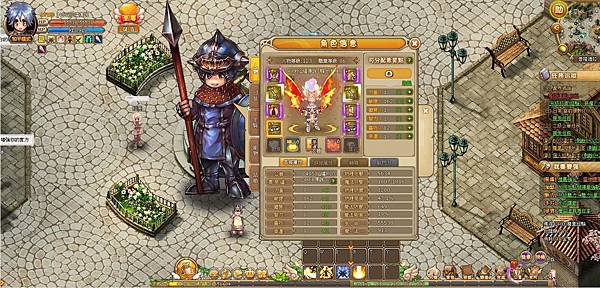 轉生.JPG 轉生.JPG