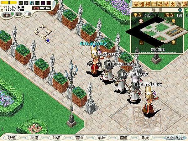 魔力寶貝家族團隊.JPG 魔力寶貝家族團隊.JPG