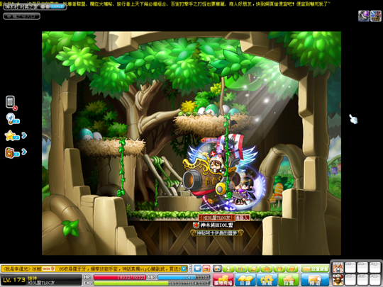 我角色 總共 創八知 開創聯盟與.PNG 我角色 總共 創八知 開創聯盟與.PNG